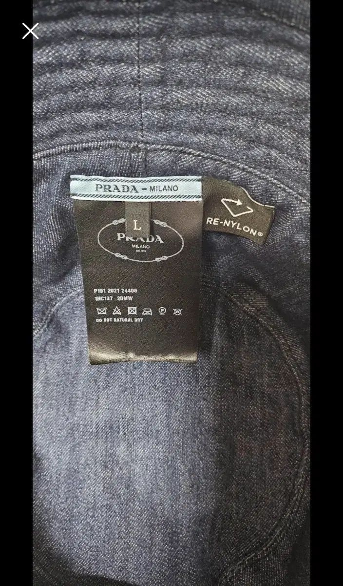プラダ