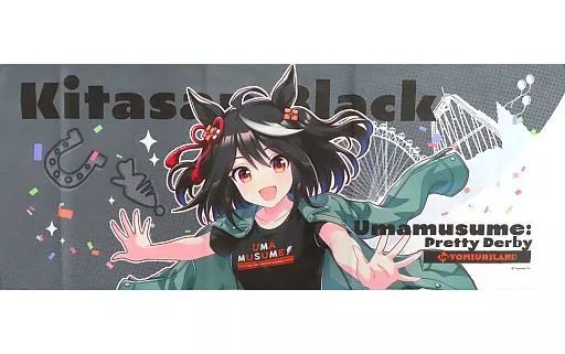 中古】雑貨 キタサンブラック フェイスタオル よみうりランド