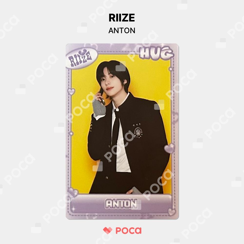 RIIZE アントン】 HUG RANDOM TRADING CARD RIIZE Ver. 公式 トレカ  