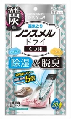 まとめ買い-36点セット ノンスメルドライくつ用 白元アース 除湿剤