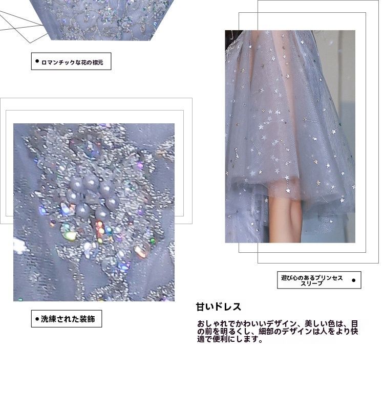 女性