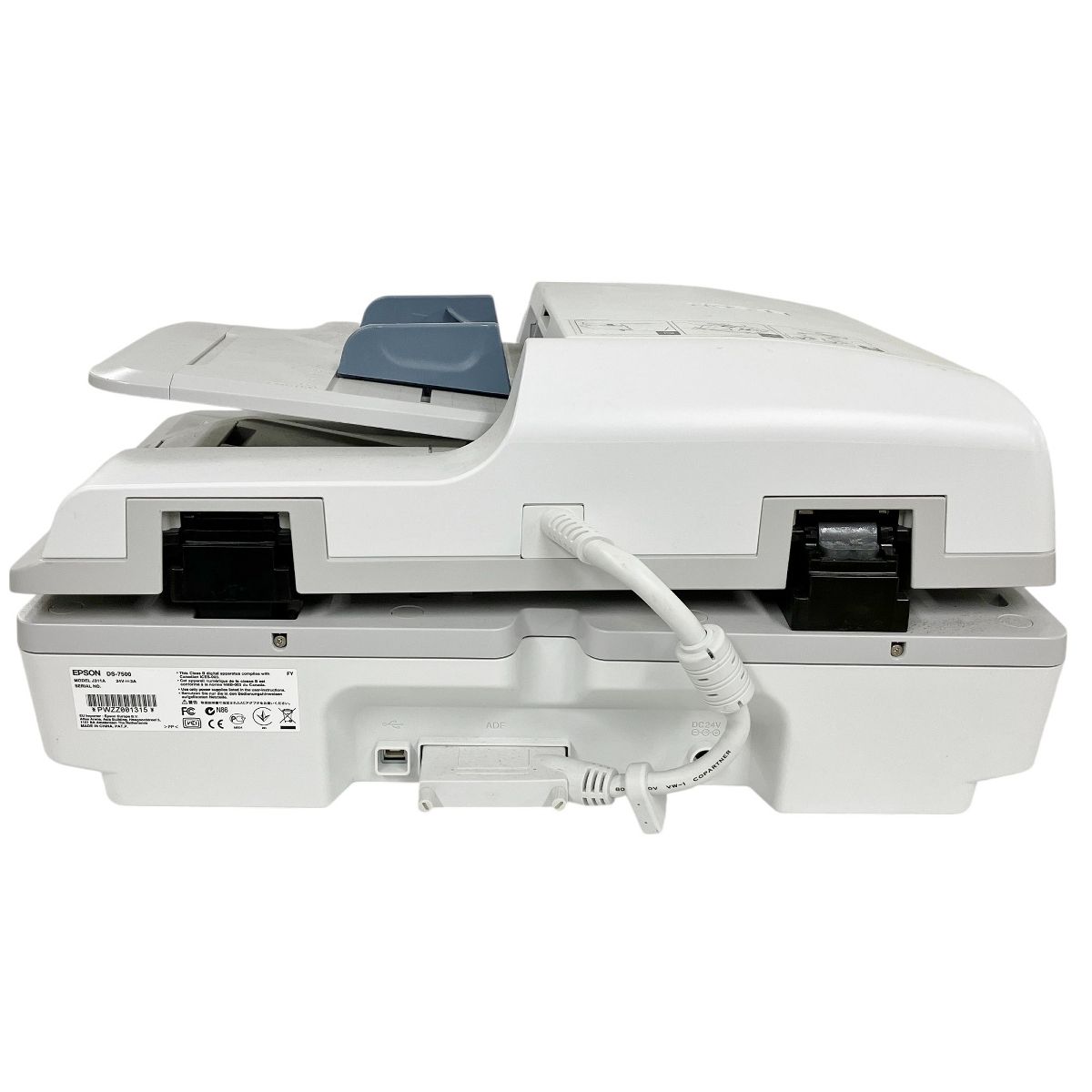 A4ドキュメントスキャナー（フラットベッド）DS-7500/DS-6500