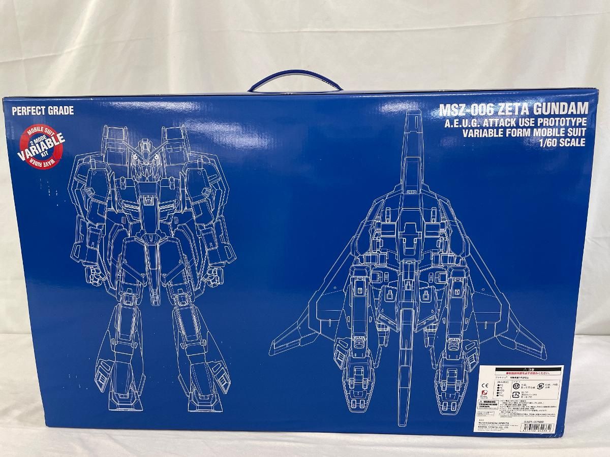♪【未開封】PG 機動戦士Zガンダム MSZ-006 ゼータガンダム