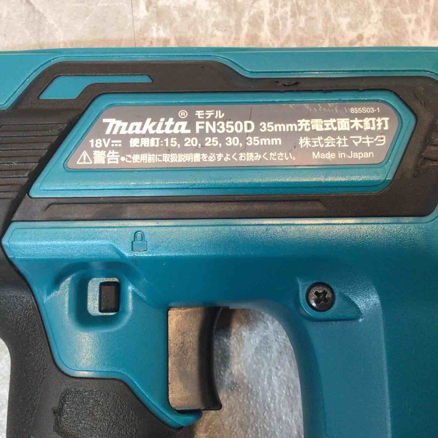 makita