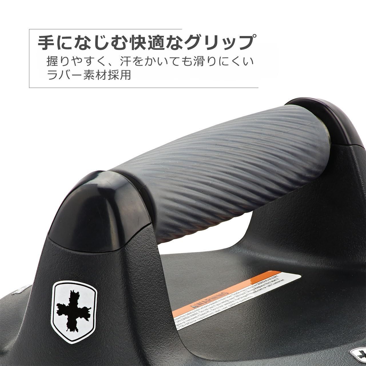 日本 ハービンジャー