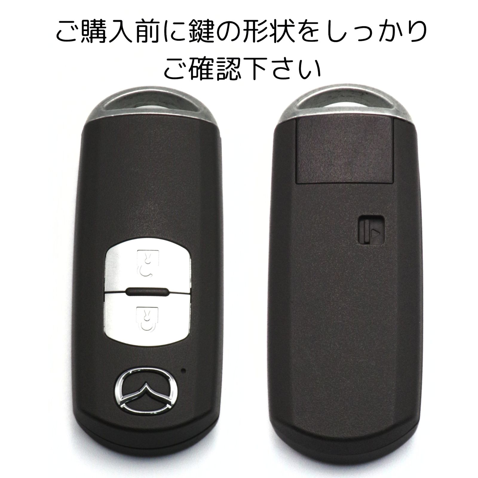 NONINA] マツダ キーケース （青用ページ） スマートキーケース