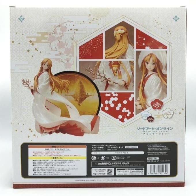 中古】[未開封]ｿｰﾄﾞｱｰﾄ・ｵﾝﾗｲﾝ ｱﾘｼｾﾞｰｼｮﾝ ｱｽﾅ -白無垢- 1/7ｽｹｰﾙ