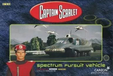 【】プラモデル 追跡戦闘車 「キャプテンスカーレット」 モーターライズキット [832096]