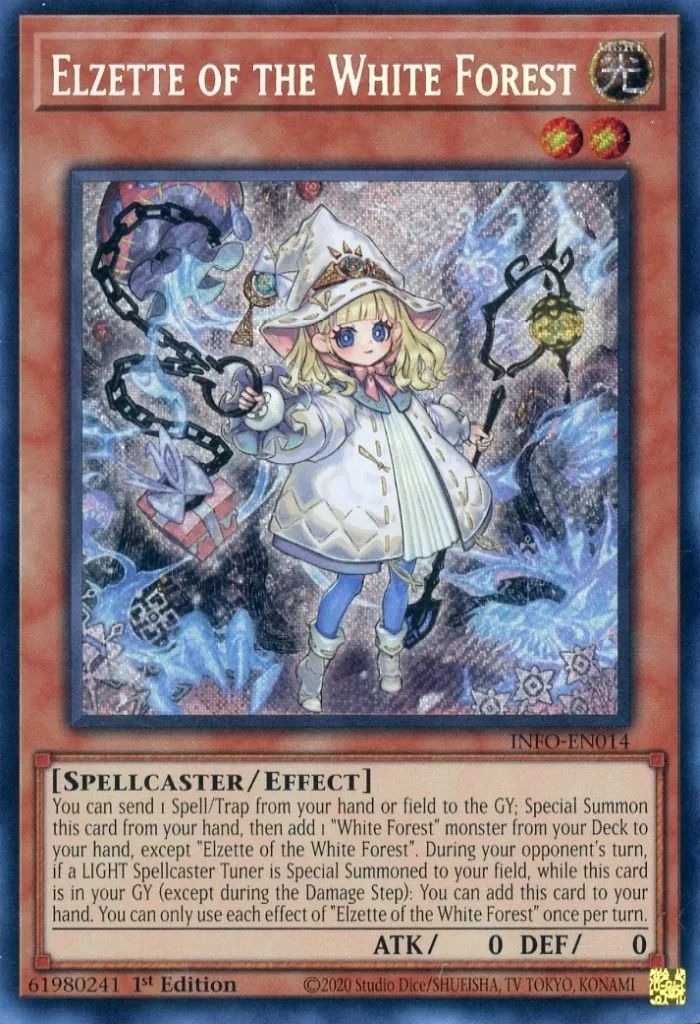 Amazon.co.jp: 遊戯王 RC04-JP009 灰流うらら (日本語版
