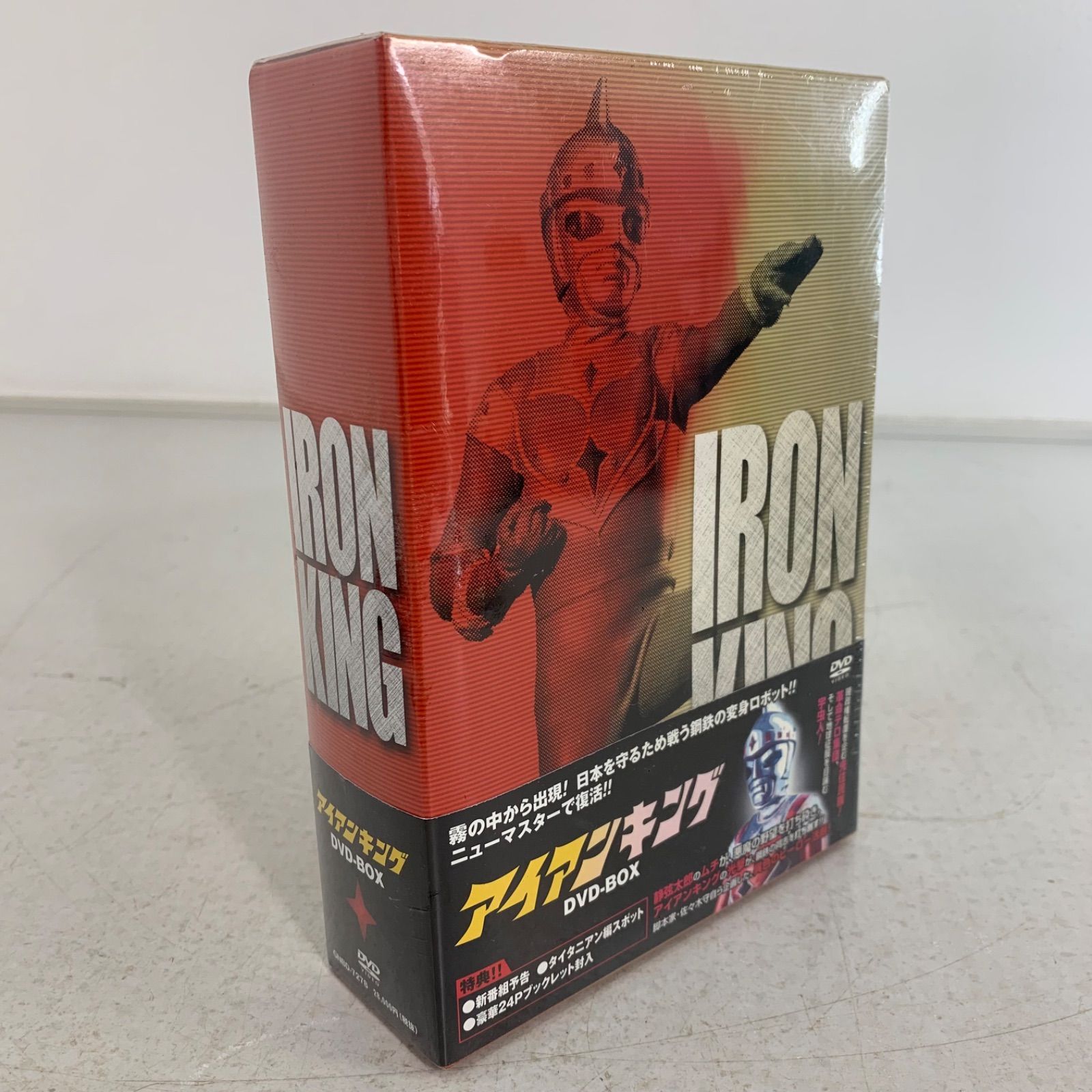 アイアンキング DVD Perfect Collection 7枚組セット アイアンキング DVD Perfect Collection 7枚組セット アイアンキング