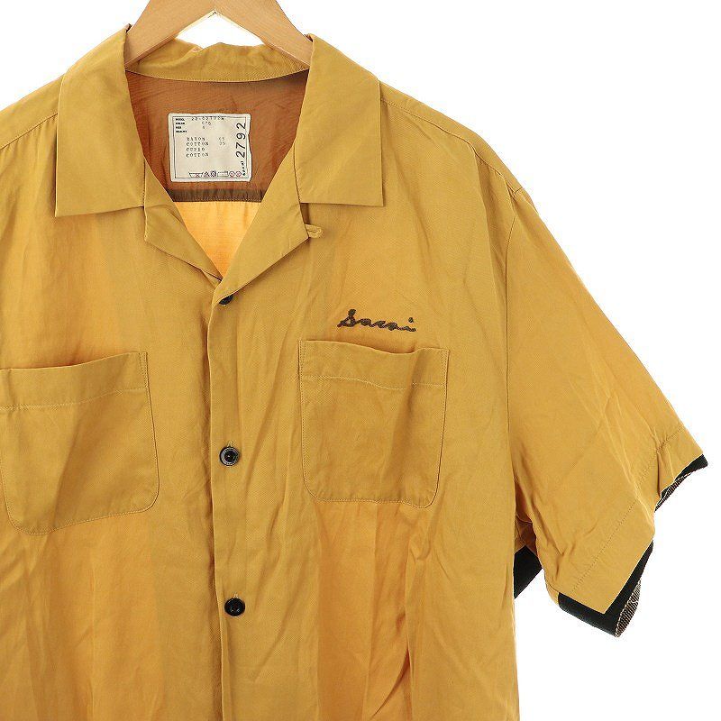 sacai Cotton Twill Bowling Shirt サカイ