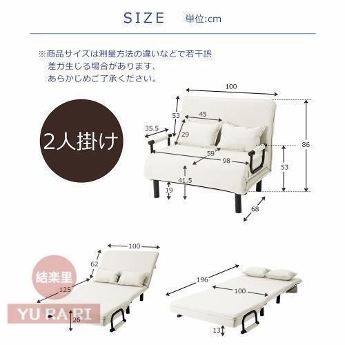 一人用 折りたたみ