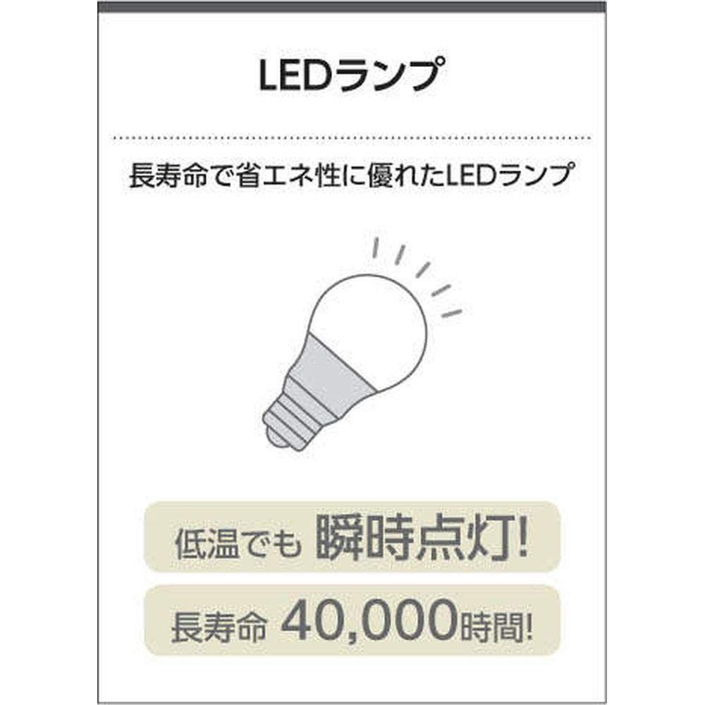 特価セール】フランジ 小型シーリング 白熱球60W相当 和風照明 170 電球色 コイズミ照明 AH47540L メルカリ