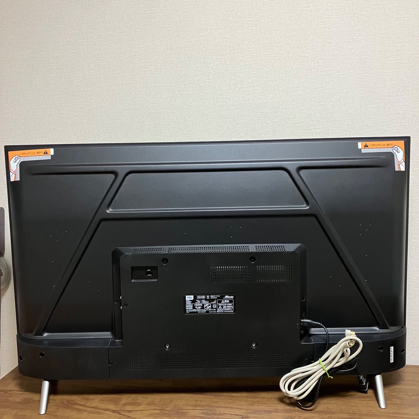 TCL 液晶テレビ 43V型 43C646 Google TV搭載 4Kチューナー内蔵（2024年