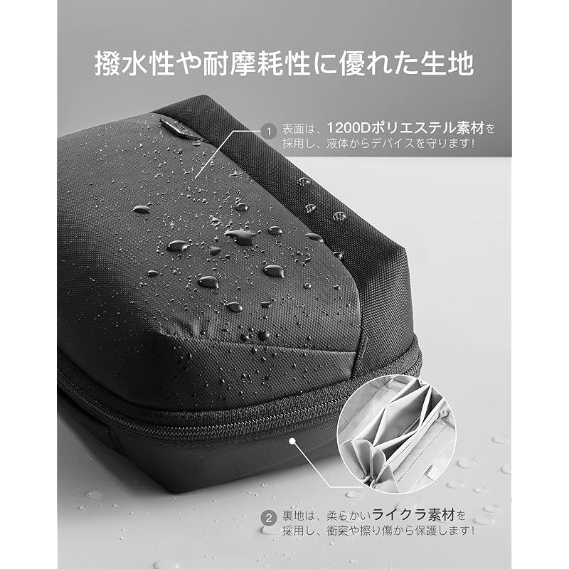 ガジェットポーチ 180°開口デザイン トラベルポーチ 大容量 ガジェットポーチ 180°開口デザイン トラベルポーチ 大容量