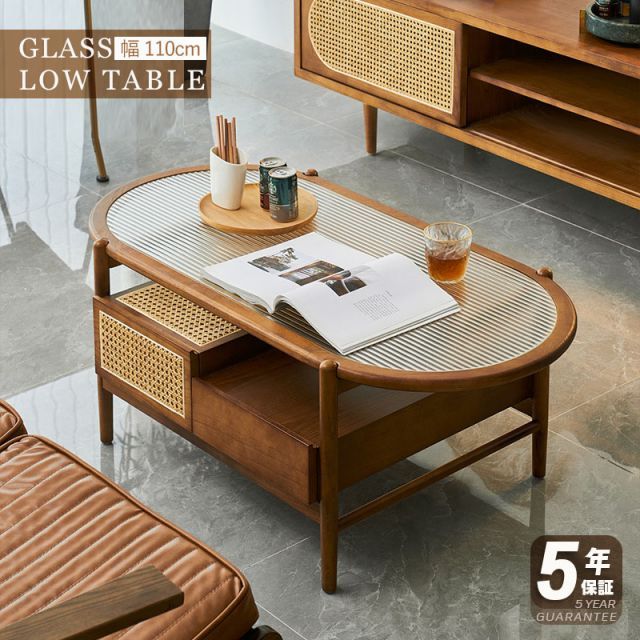ガラス天板 ラタン　カゴメ編み細工 木製センターテーブル コーヒーローテーブル ガラス天板 ラタン カゴメ編み細工 木製センターテーブル コーヒーロー