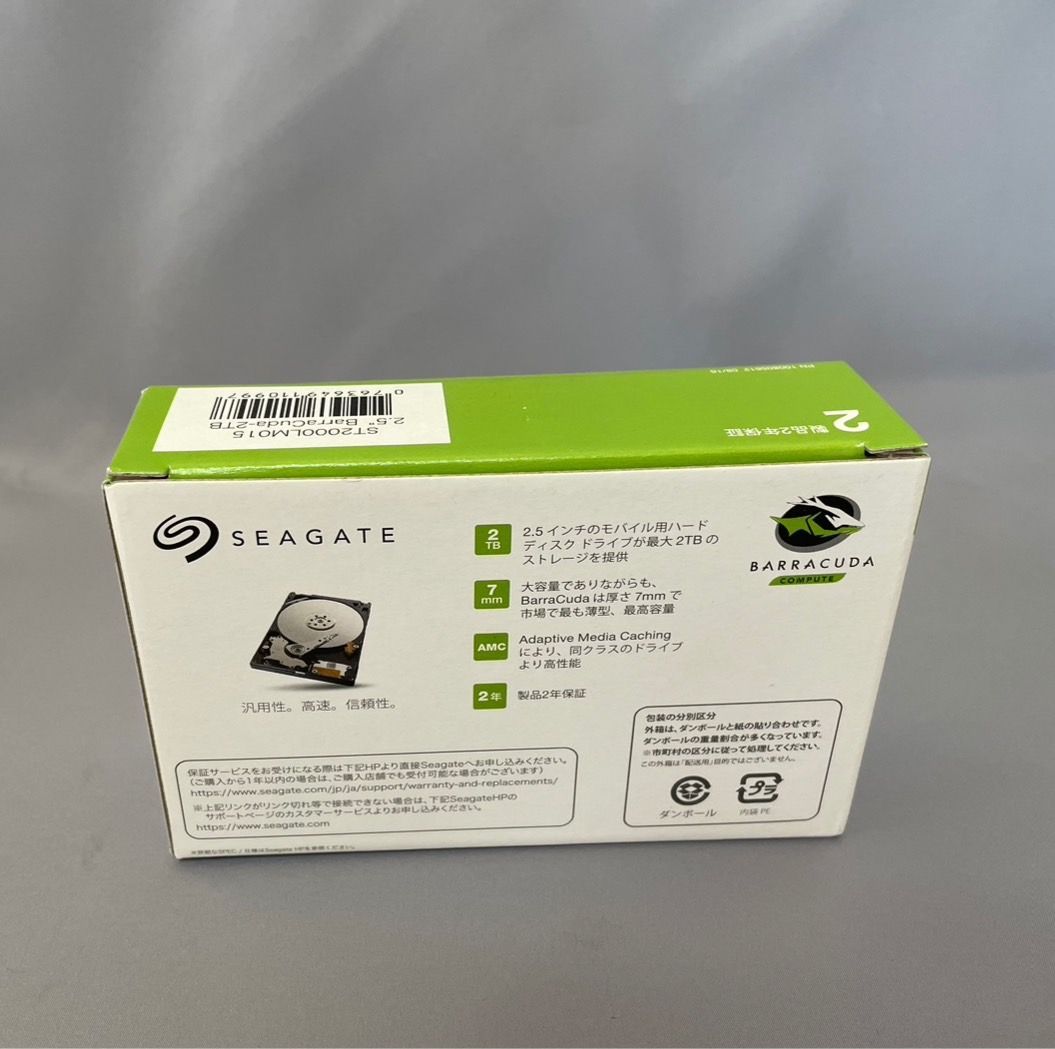 Seagate 2TB Barracuda SATA 6GB/s 128MB Cache 2.5-Inch 7mm 内蔵 Hard Drive シーゲート バラクーダ 2.5インチ HDD