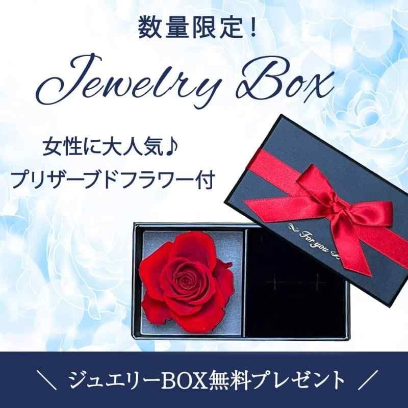 リング 指輪