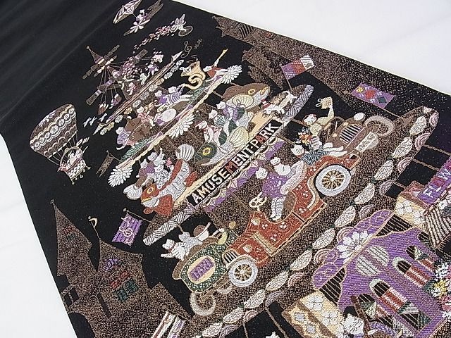 平和屋本店■極上　六通柄袋帯　SWING AMUSEMENT-PARK　遊園地　猫柄　黒地　本金糸　プラチナ　逸品　DZAA1265kh4 平和屋本店□極上 六通柄袋帯 SWING AMUSEMENT-PARK 遊園地 猫柄 黒地