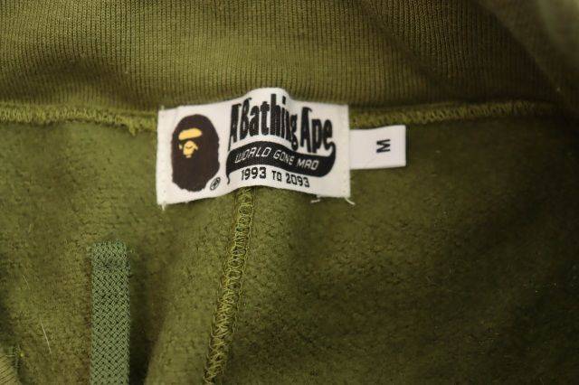 アベイシングエイプ A