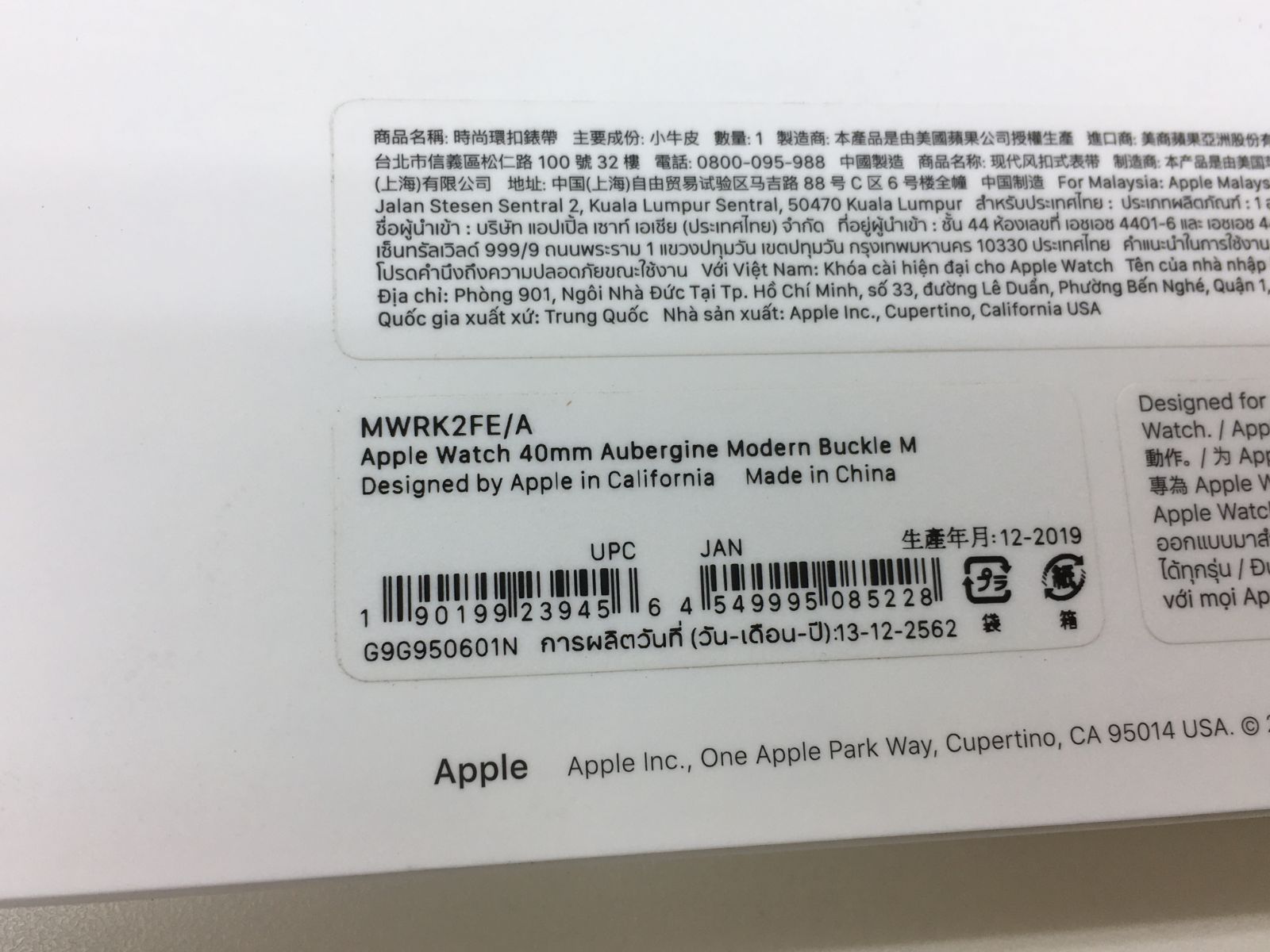 新品apple watch純正バンド 38/40/41mmケース用モダンバックル - JM