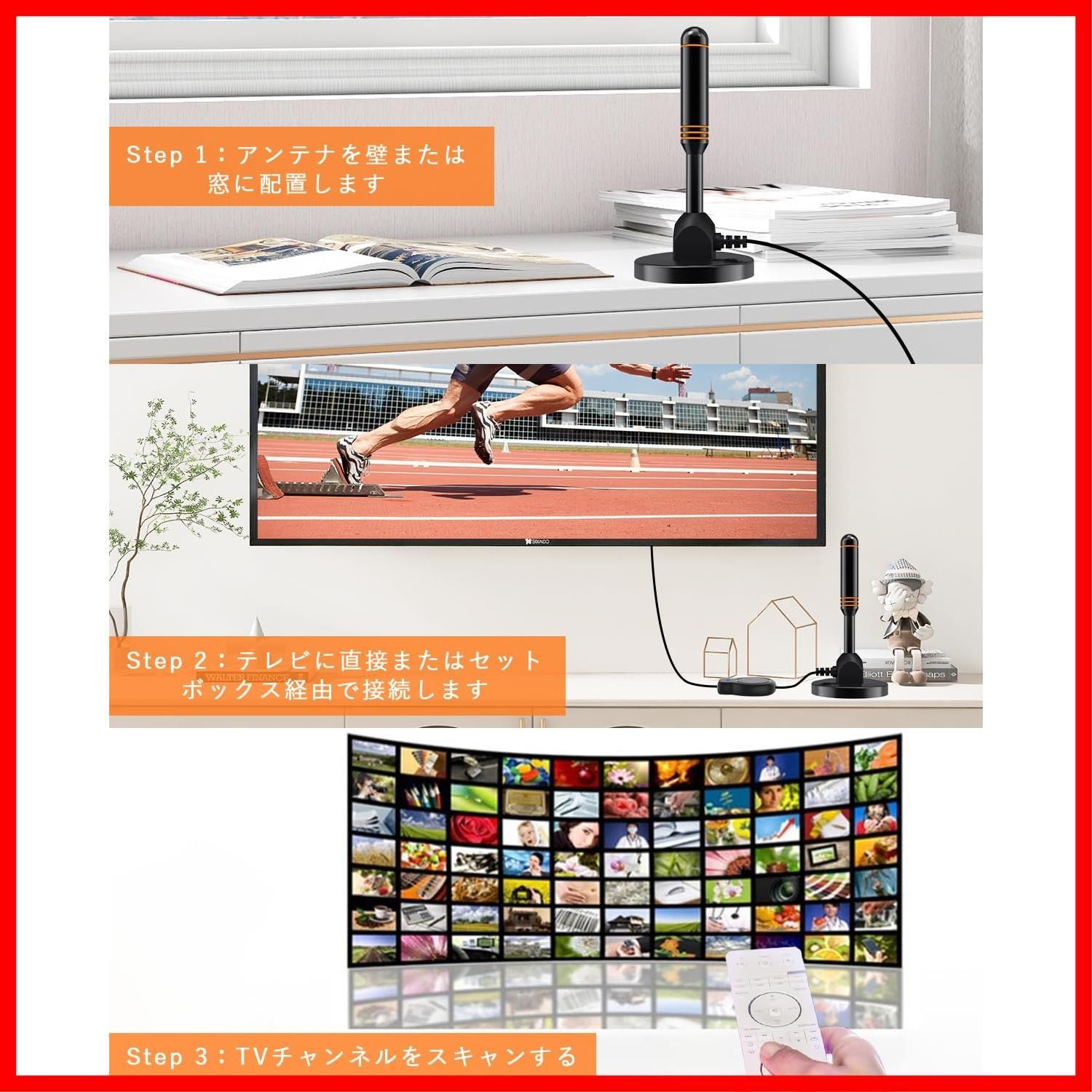 特別セール】Yirui 500KM 受信範囲 4K HDTV 新登場】室内アンテナ 360度全方位受信 アンテナ テレビアンテナ 高性能 高感度  設置簡単 USB式 【2024業界トップクラス 薄型u0026小型軽量信号ブースター付き 全種類 UHF VHF 対応 - メルカリ