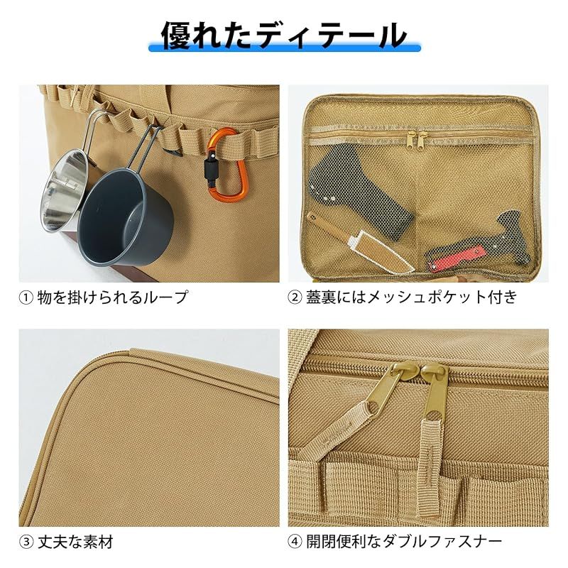 MOON LENCE キャンプ 収納ボックス マルチギアケース 37L 大容量