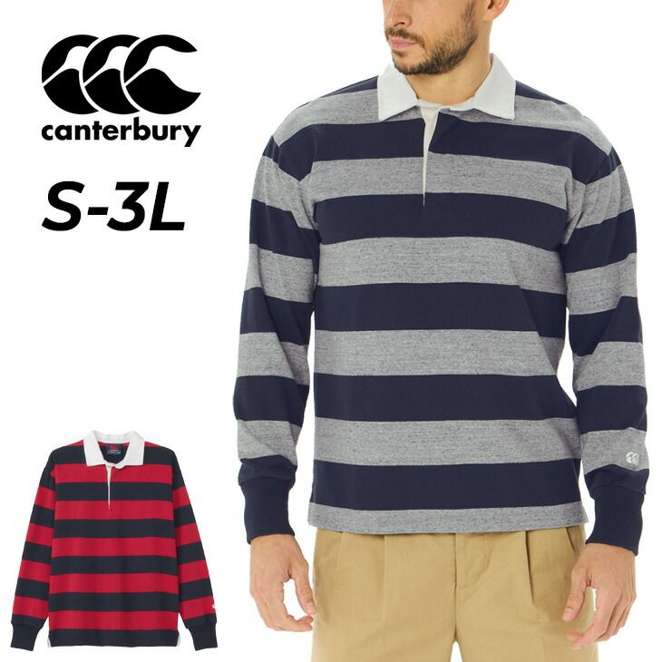 エクストララージラガーシャツ 太ボーダー 3色切替 センター刺繡ロゴ