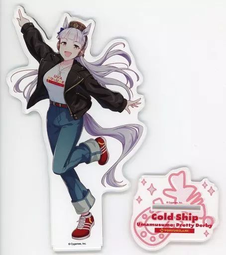 【中古】アクリルスタンド・アクリルパネル ゴールドシップ デカアクリルスタンド よみうりランド ver. 「ウマ娘 プリティーダービー in よみうりランド」