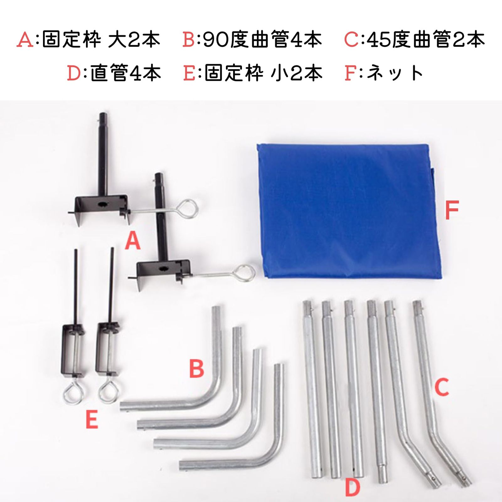 卓球 練習ネット 卓球台用 取付ネット 練習用 集球ネット