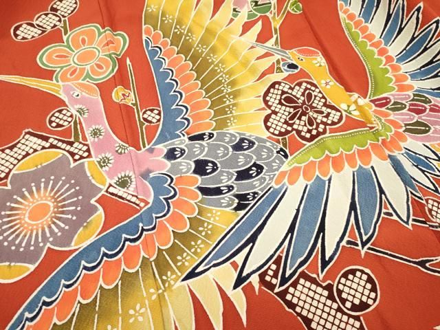 平和屋着物○豪華振袖 型染め 飛鶴枝梅文 金彩 鬼しぼ縮緬