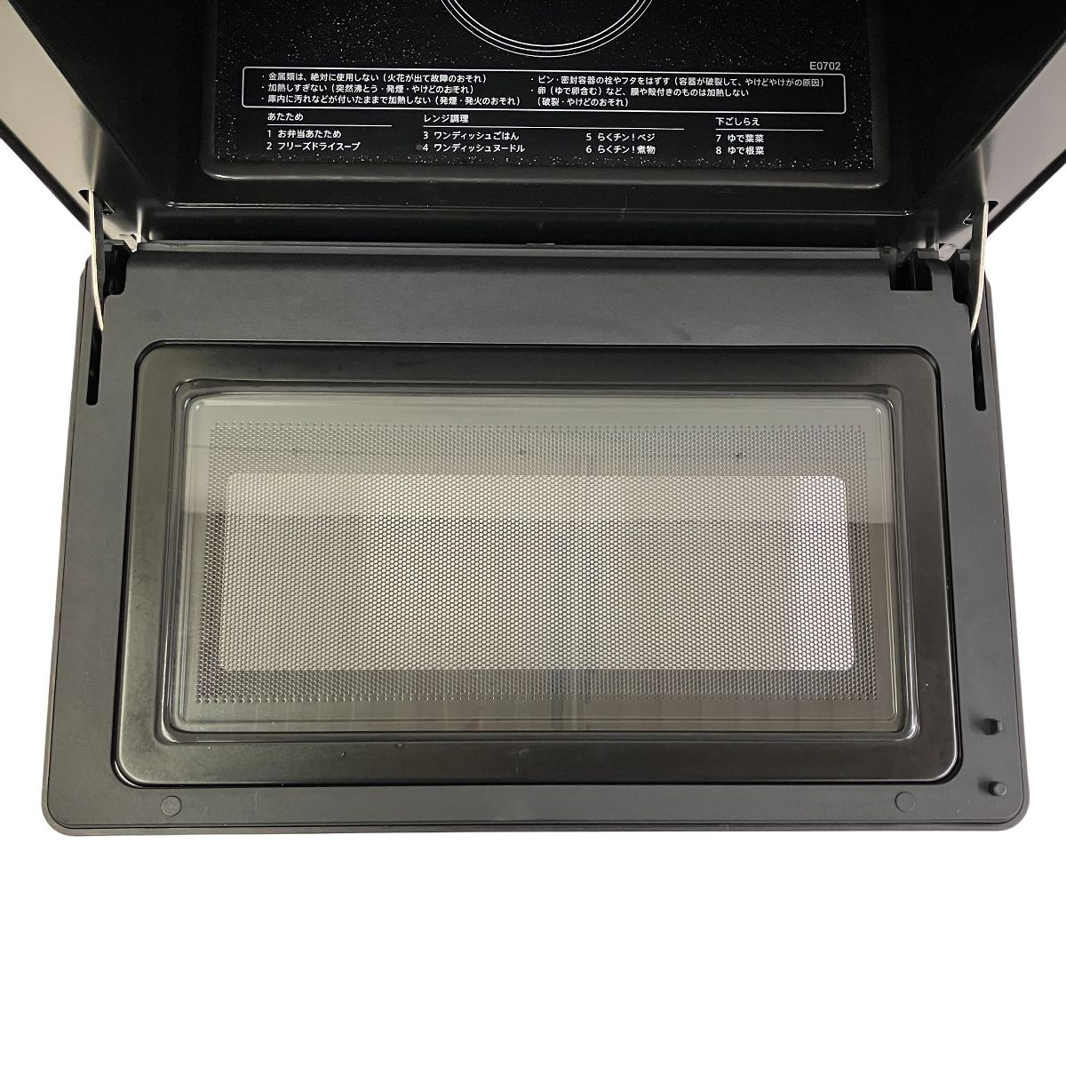 RE-TD184-B キッチン