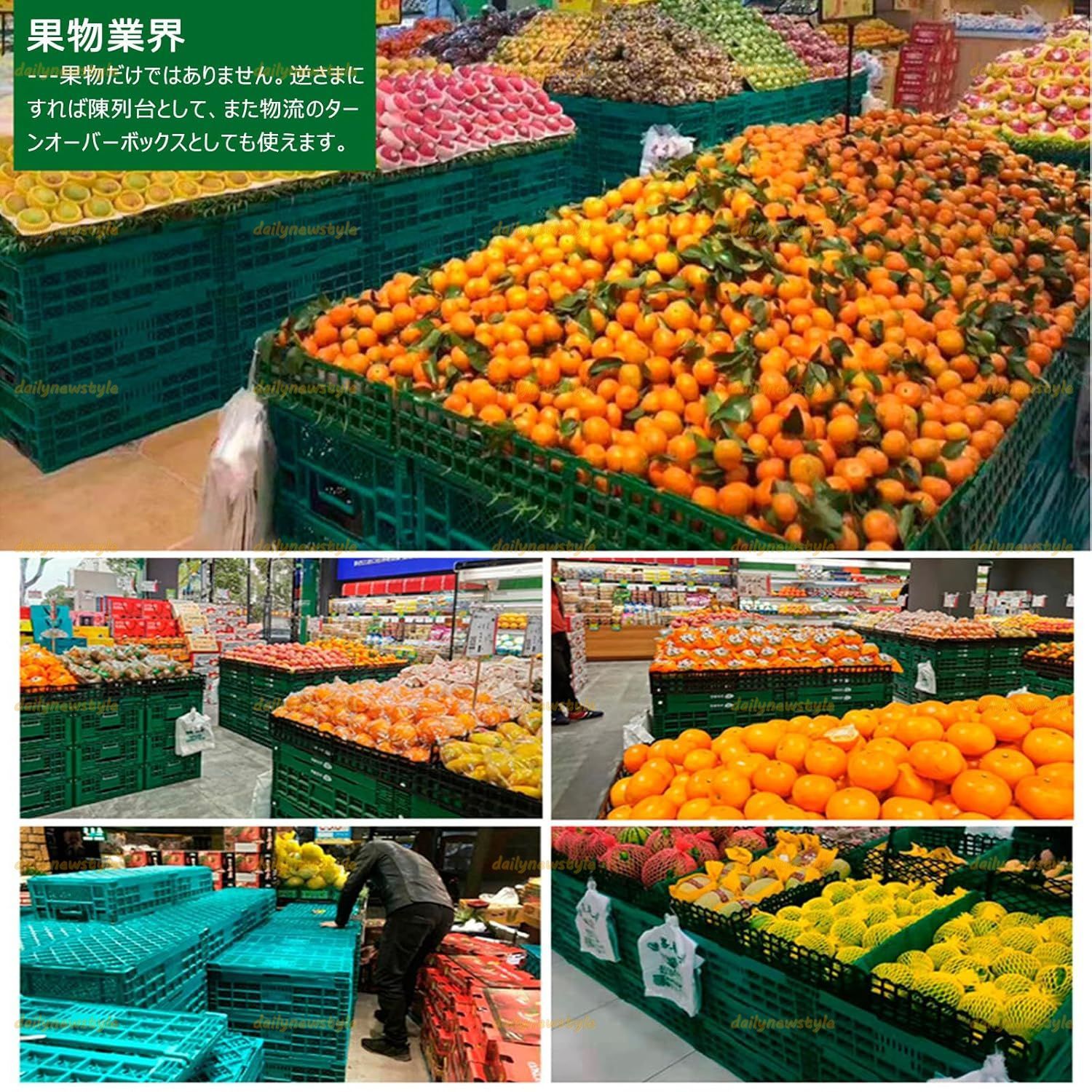 人気推薦◇収穫コンテナ 折りたたみ 大型 メッシュ底 収納コンテナ