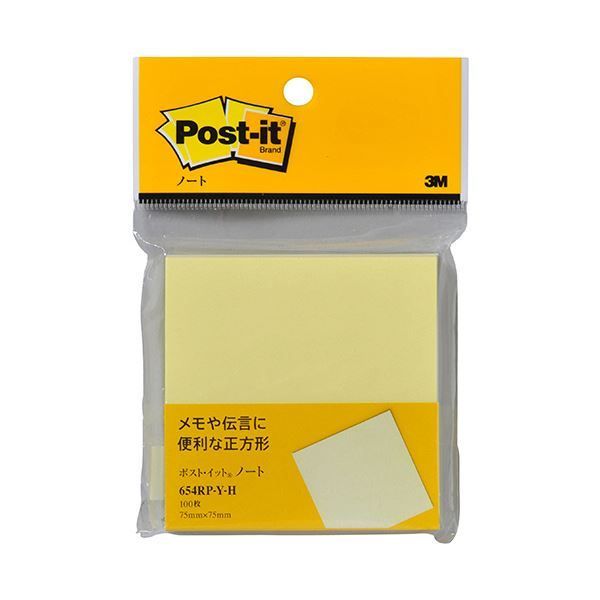 3Mポスト イット ノート 再生紙 75×75mm イエロー 654RP-Y-H 1セット 10冊