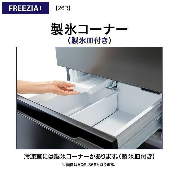 アウトレット品 商品
