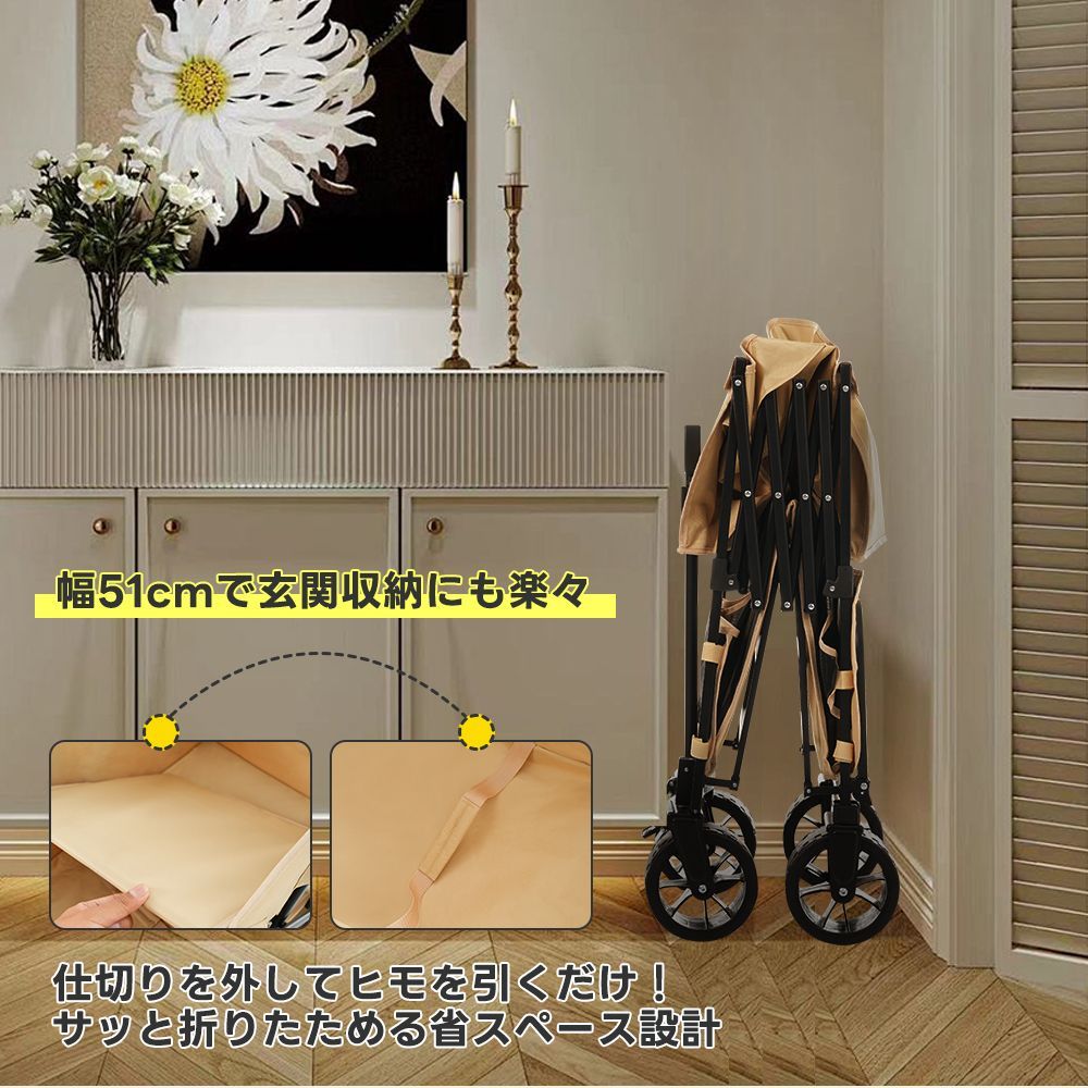 ワンタッチ開閉 後部ドア付き