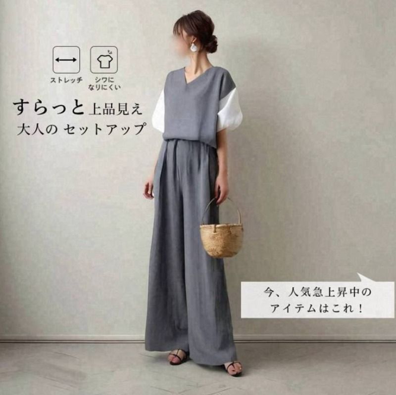 フォーマルにも！とろみブラウス×フレアワイドパンツ2点セットアップ アイボリー ANOTHER S（アナザーエス）の「ノースリーブブラウス＆ワイド