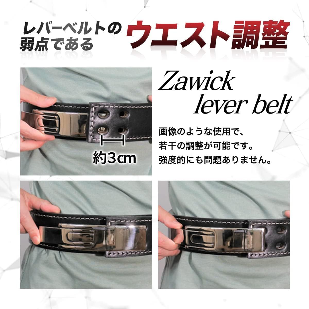 Zawick