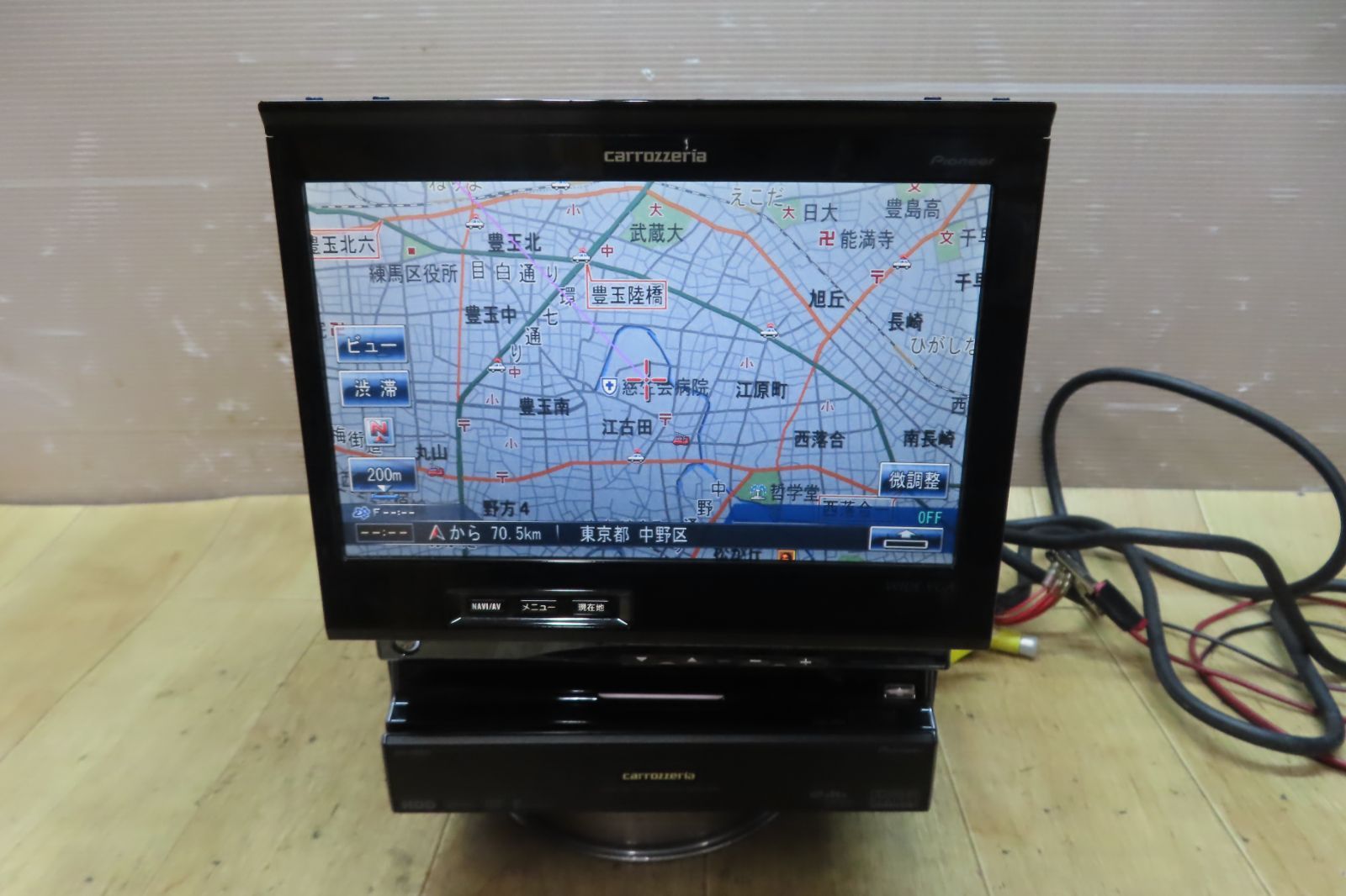 最高峰モデルカロッツェリア ZH0009CS 2024年Bluetooth対応 Yahoo