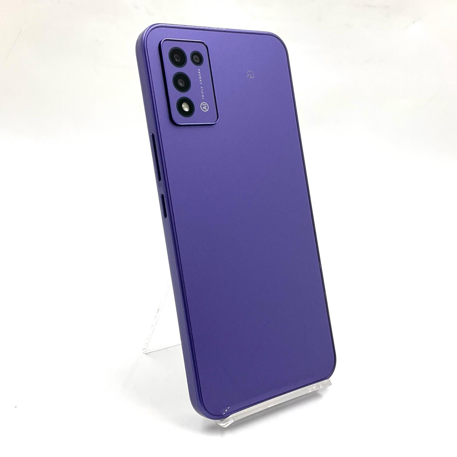 ZTE Libero 5G III 64GB パープル Softbank A202ZT 白ロム 動作