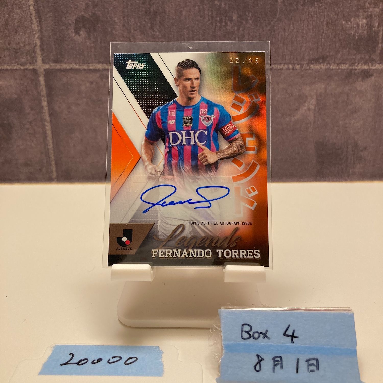 2024 Topps J.League Legends Fernando Torres 22/25 直筆サイン