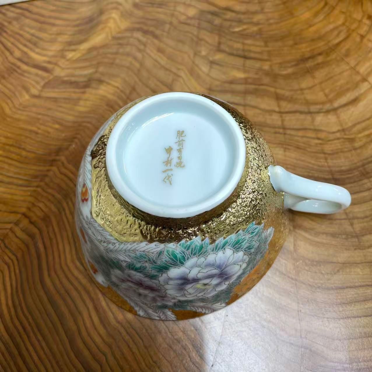 有田焼 金龍窯 作家 中村一代 コーヒーカップ 金彩鳳凰図 珈琲碗 共箱 SKLAD-KIRPICHA_RU