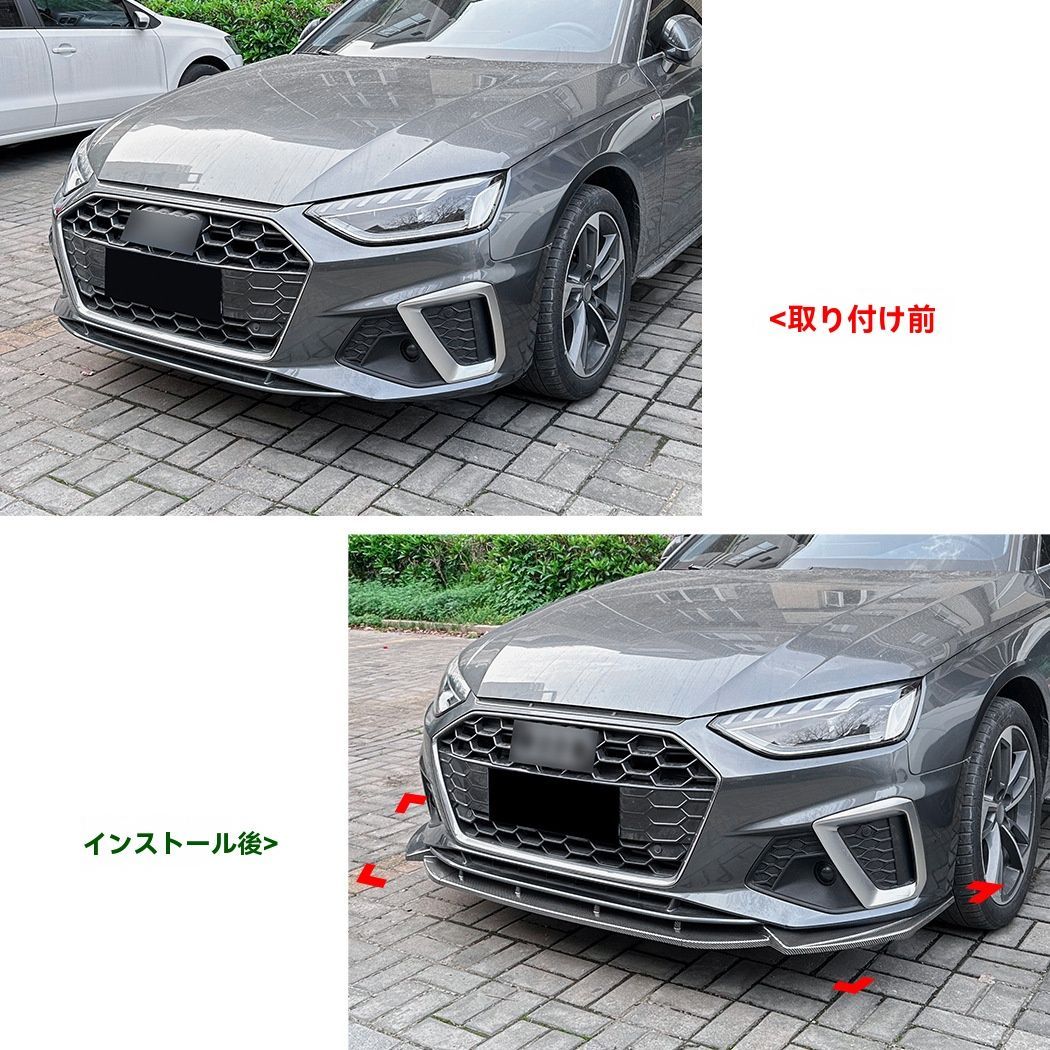 B9.5 S-line