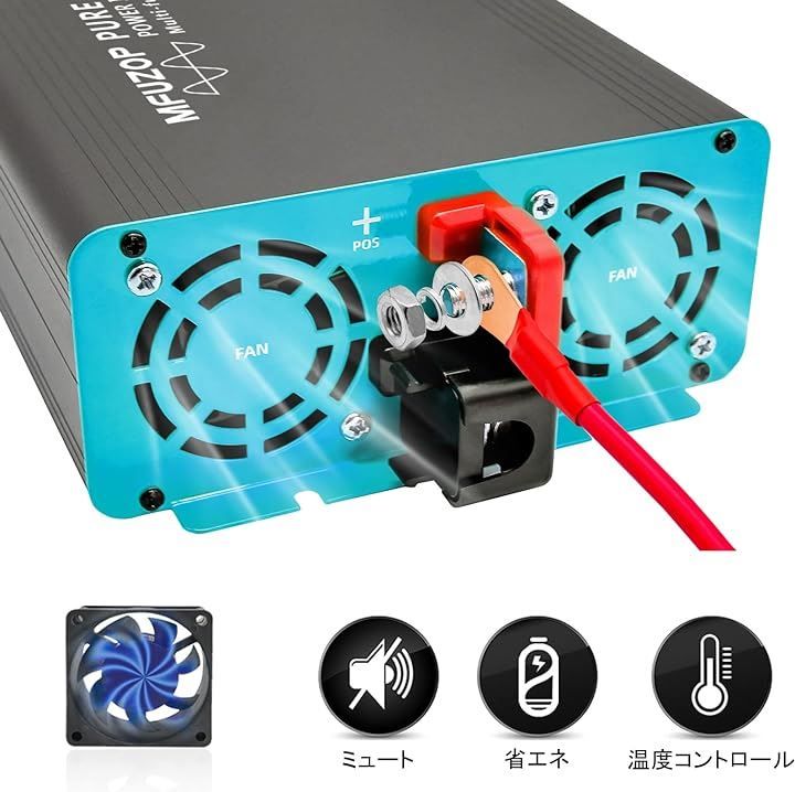 MFUZOP インバーター 1500W 正弦波 24V DC～110V AC ピーク3000W リモコン付き USBおよびType C充電伝送  LCD液晶ディスプレイ デュアルACソケット( 1500W 24V) - メルカリ