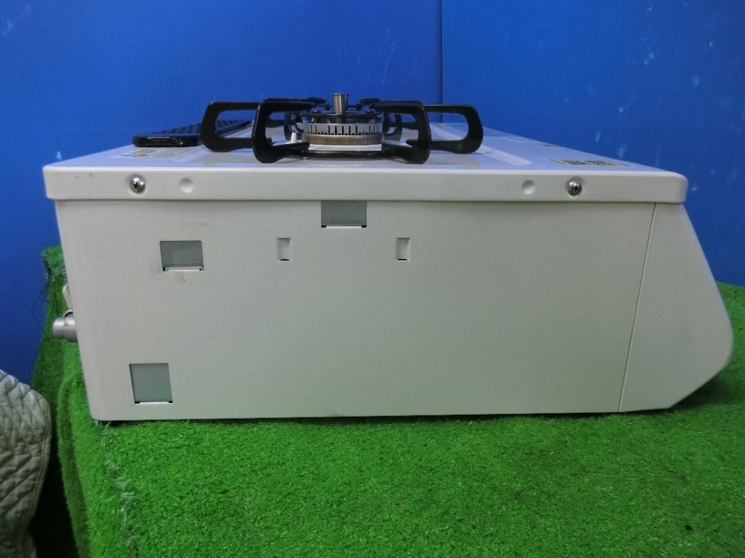 i587 パロマ都市ガス