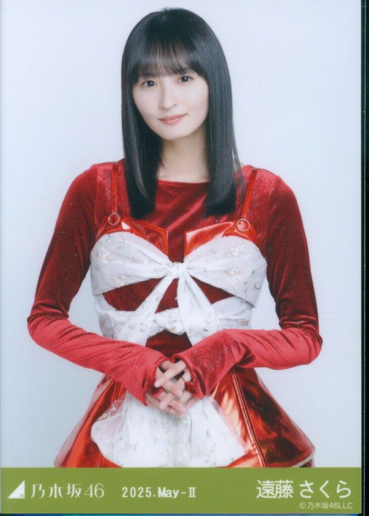 乃木坂46 WebShop限定 遠藤さくら 乃木コレ 2025.May-II