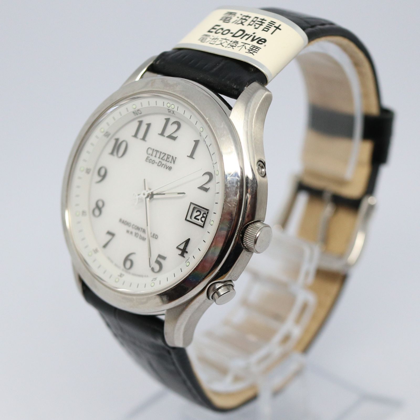 稼働品】美品 CITIZEN シチズン 電波ソーラー メンズ 腕時計 ホワイト 