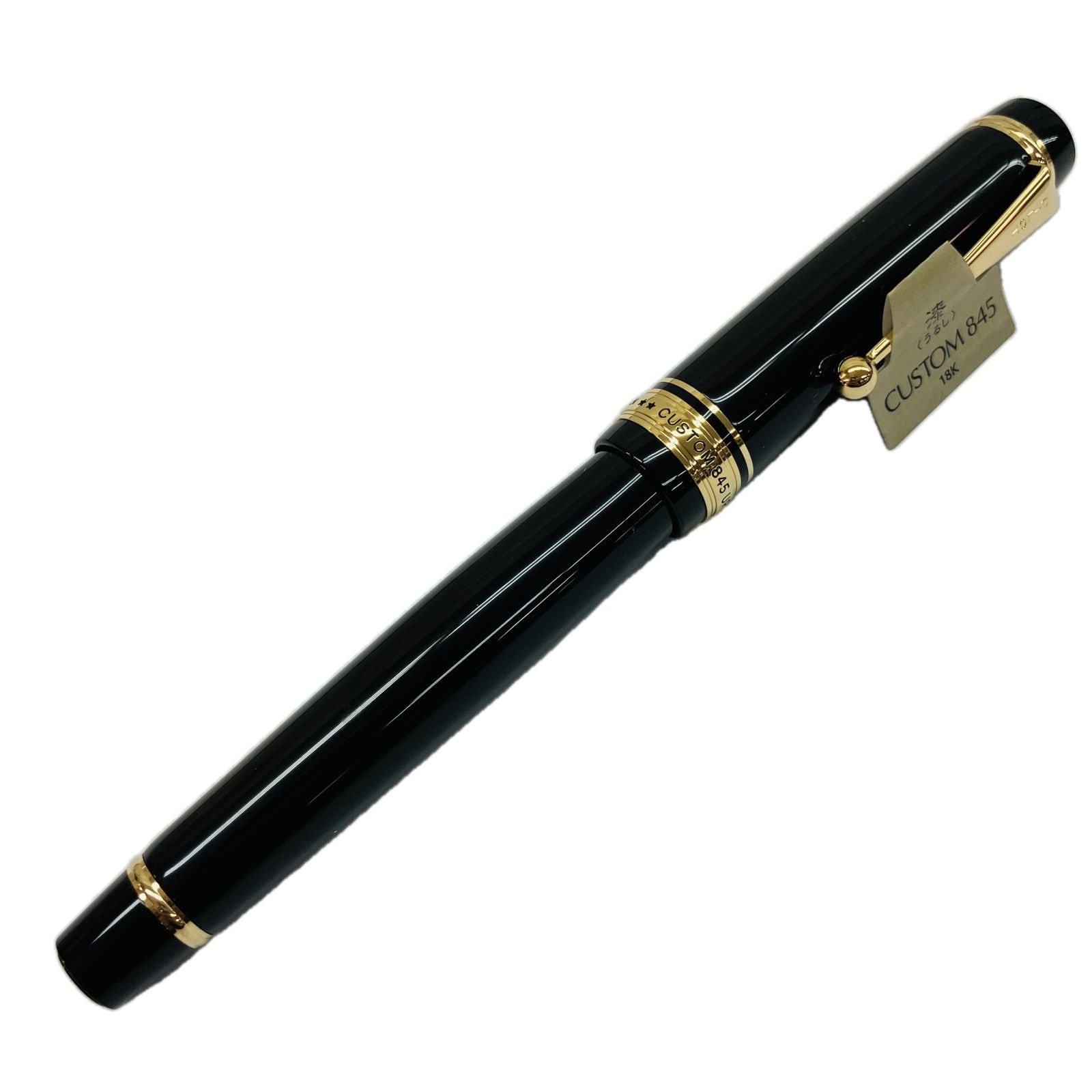 PILOT FKV-5MR-B-F カスタム845 万年筆 漆仕上げ 中字 開封品 C10511011