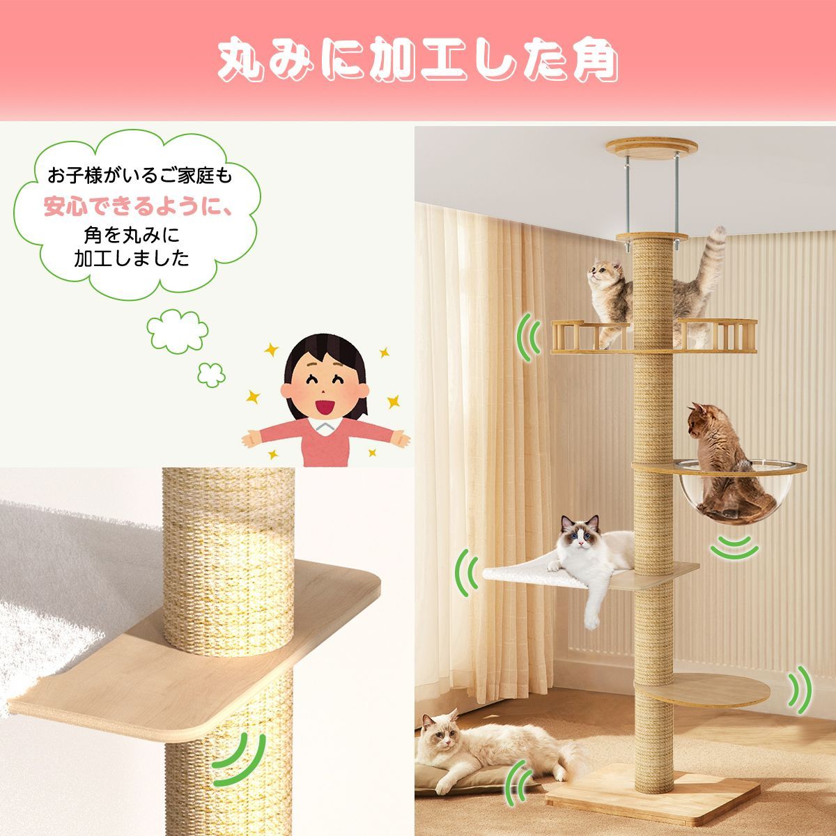 省スベース 宇宙船