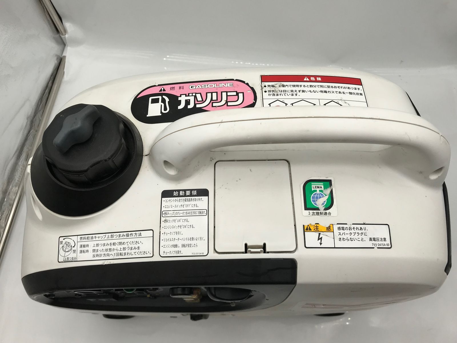 エコツール小牧ｲﾝﾀｰ店